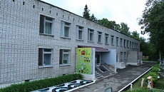 Входная группа Детский сад № 219.  Джамбула,  74 